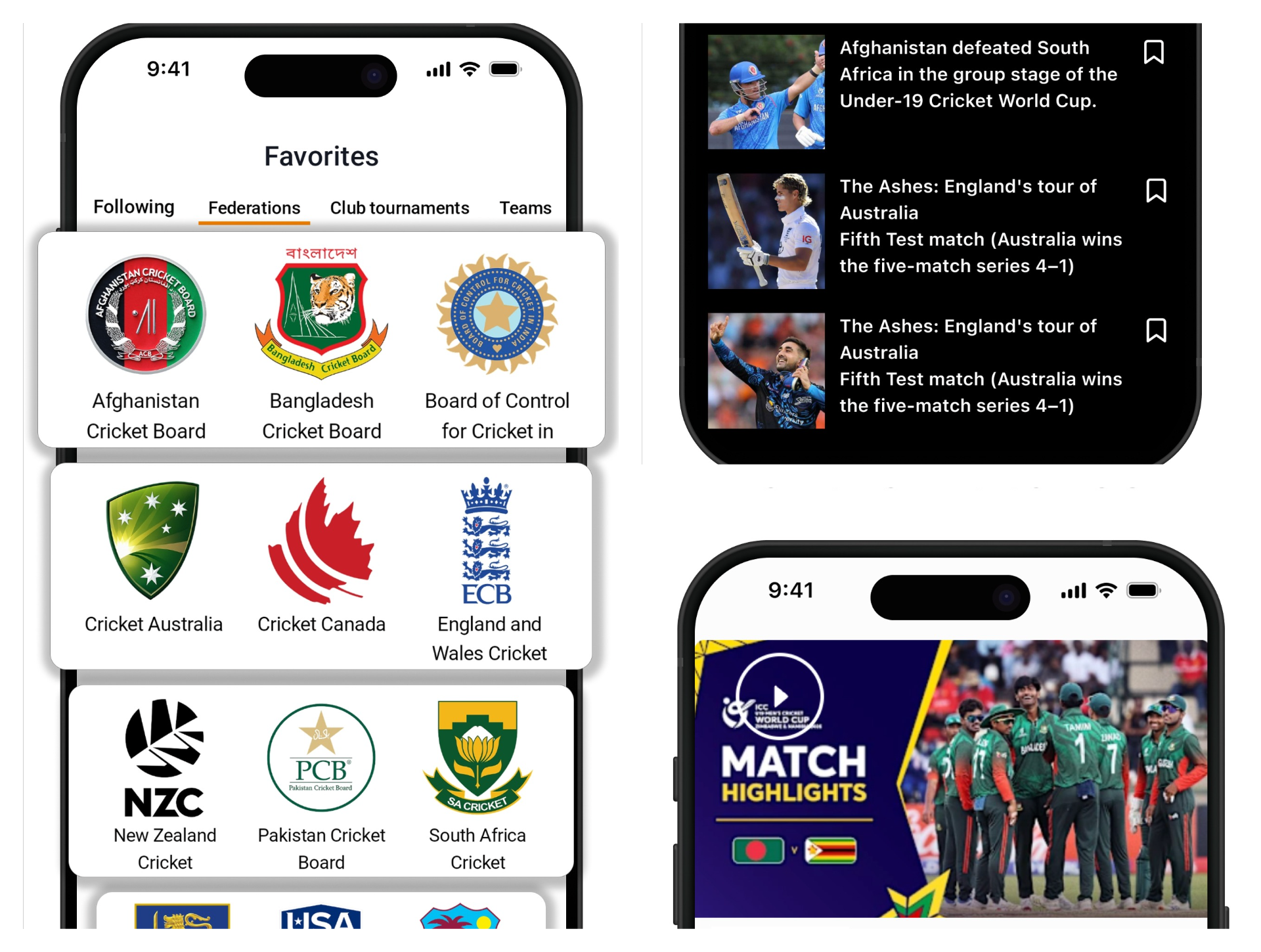 Cricket — screenshot 1