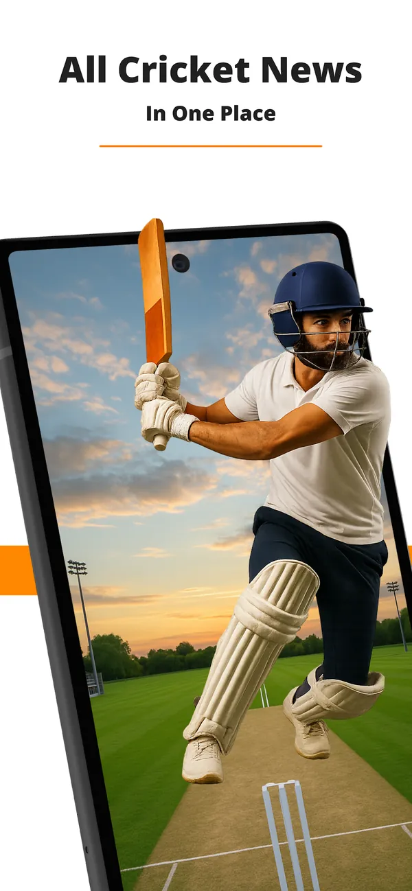 Cricket, скриншот 1