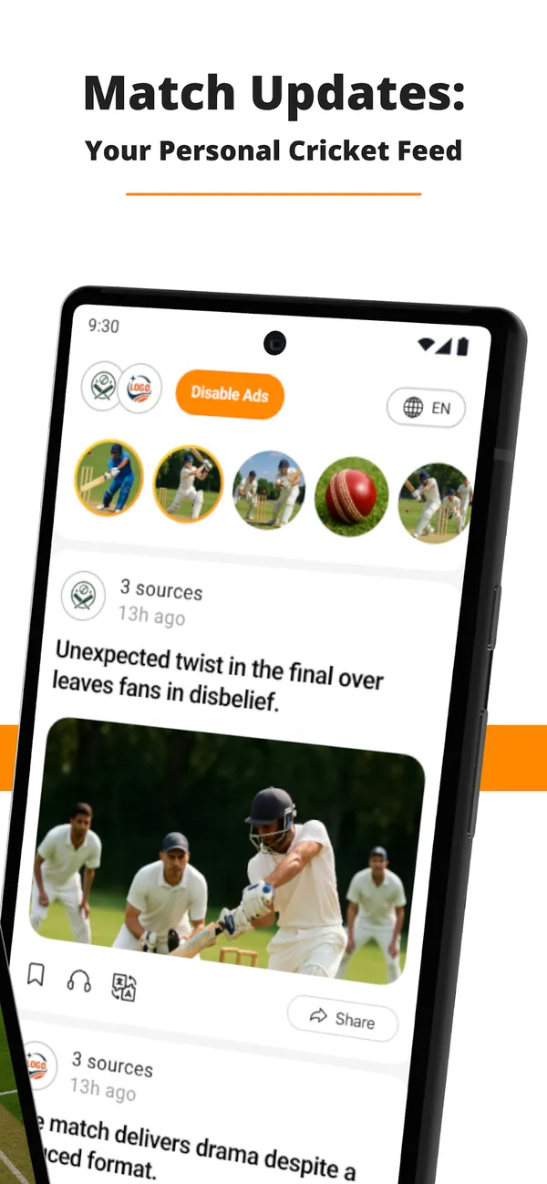 Cricket, скриншот 2